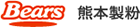 熊本製粉株式会社